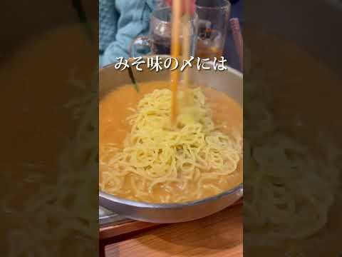 【福岡・博多】行列のできるもつ鍋専門店