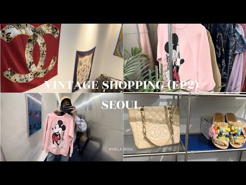 【韓國生活🇰🇷】  Vintage shopping in SEOUL ep2 | 時裝店買手都去嘅古著店秘點 | 推薦古著店| 高質名牌古著CHANEL CELINE GUCCI