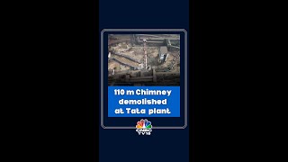 110 m Chimney Demolished at Tata Steel Plant