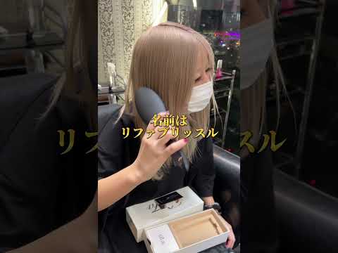 【驚愕】28000円のヘアブラシってマジ！？