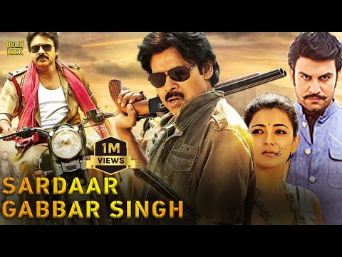 Sardaar Gabbar Singh Movie | Hindi Dubbed Movies | Pawan Kalyan | Kajal Aggarwal | Hindi Movie