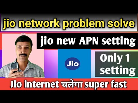 How to Increase jio internet speed 100% working trick in hindi