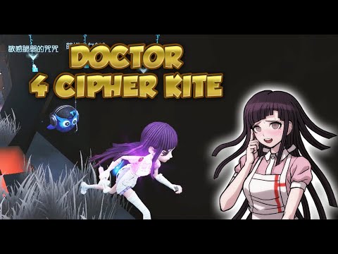 Doctor 4 Cipher Kite | Identity V |第五人格 | 제5인격 | アイデンティティV | Doctor