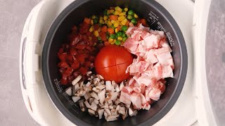 Easy, Delicious, One Pot Rice Meal; Tomato & Pork Rice - 电饭锅番茄饭