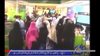 Karachi International Book fair