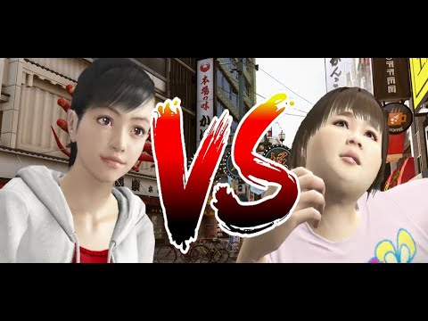 Haruka vs Ulala Dance Battle (YAKUZA 5 Remastered)