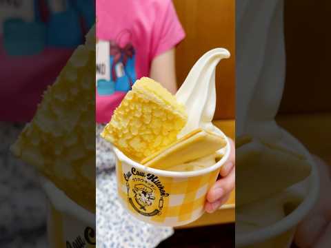 📍Sundae 聖代🍦可選擇「牛奶」、「起司」以及「綜合」口味的霜淇淋，配最經典的餅乾、起司蛋糕，享受多重美味交織，完美而平衡！#taipei #東京牛奶起司工房南山店