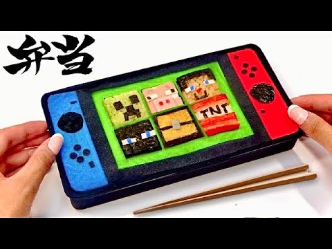 【マイクラのキャラ弁★】食べられるスイッチを作ろう