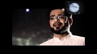 Madine Ki Matti Hai Sub Se Nirali By Aamir Liaquat Hussain