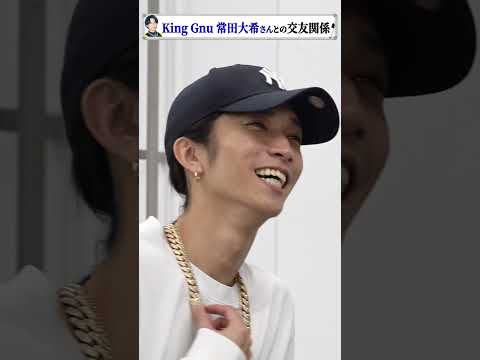 SixTONES (w/English Subtitles!) [Unaired talk about King Gnu's Tsuneta] One word makes Hokuto happy