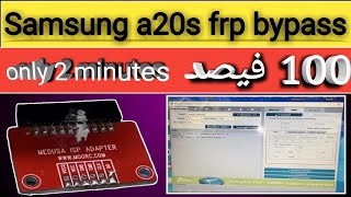 samsung a20s frp bypass | Samsung Android 11/12 FRP Bypass | a207f frp bypass | new binary