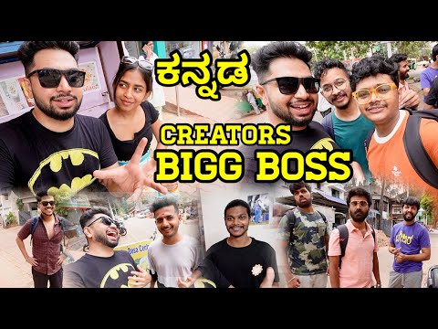 Kannada Creators BIGG BOSS | Belagavi To Dandeli in VRL BUS | Bigg Boss Kannada | TheGeekIndia