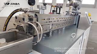 XINDA PSHJ-20 Lab Use Twin Screw Extruder 二軸混練押出機