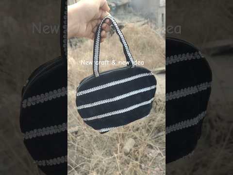 Unique black purse 👜 #bag #diy #reels #shorts #simple #black #beautiful #purse #unique #cute