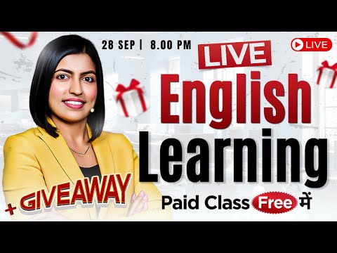 Paid wala Class 😲Free में #englishconnection, Grammar Class