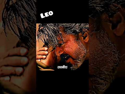 Leo full HD Movie Hindi 2023 Vijay Thalapathy #official #movie vijay Thalapathy Movie#edit 1Million