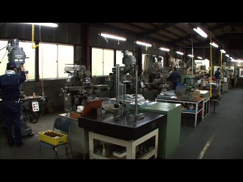 Precision Processing of Aerospace Components #DigInfo