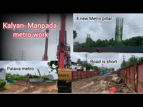 Dombivali Kalyan Metro Work Video || Short Information For metro || @totalVlogging-Dombivalikar