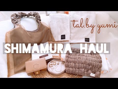 【しまむら購入品】5/20 tal.byyumi がかわいすぎて大興奮♡