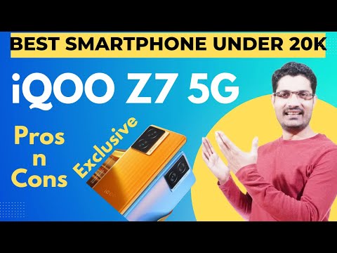 [Exclusive] iQOO Z7 5G Powerful Smartphone Under Rs.20k | iQOO Z7 5G  Specs & Launch Date.