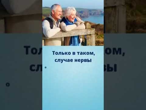 Язык подобеногню #shortsvideo