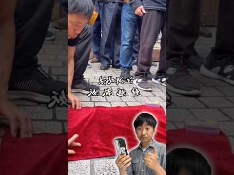 【種明かし】何もないハンカチが動き出す心霊現象のやり方【magic trick】