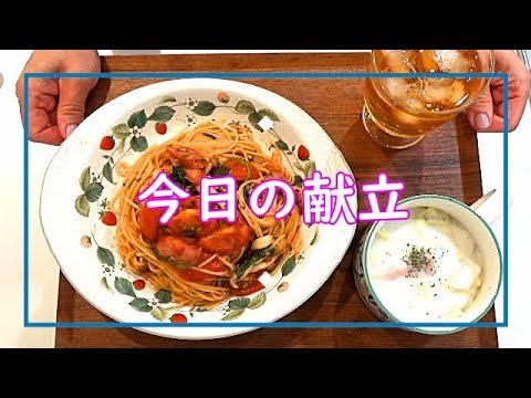 【料理動画＃60】家にある材料で市販のナポリタンを格上げ！ナポリタン＆白菜のクリーム煮♪　簡単！美味しい！栄養満点メニュー♪