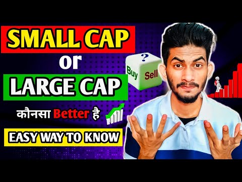 SMALL CAP Funds vs LARGE CAP Mutual Funds || INVESTING For Beginners || Abhishek Rajput Finance