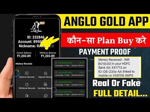 Anglo gold New Earning App | Anglo Gold Real Or Fake | Anglo Gold App Payment Proof | Anglo Gold