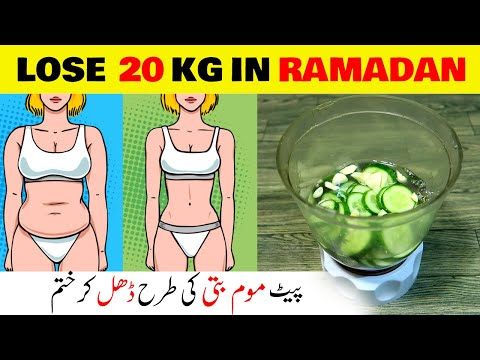 100% Authentic Weight Loss Drink✅ Miracle Weight Loss Drink Recipe - Lose Belly Fat