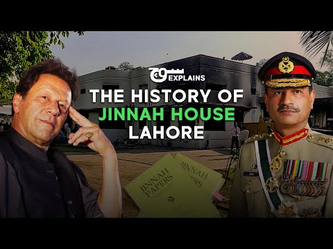 Soch Explains: 9 May Incident | The History of Jinnah House Lahore