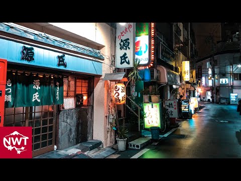 Night Biking Tour In Yokohama Tsurumi 4K