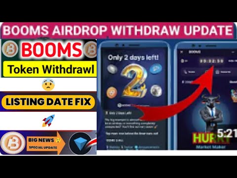 BOOMS AIRDROP WITHDRAW | BOOMS AIRDROP LISTING DATE | BOOMS AIRDROP UPDATE | #booms