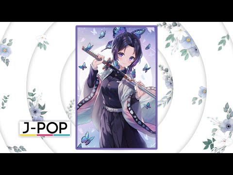 Kirara Magic & Xomu (feat. nayuta) - Night Of Bloom