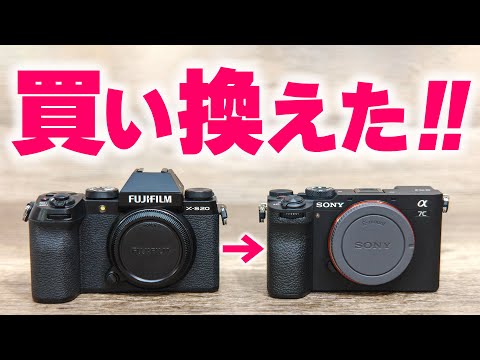 【カメラ乗り換え】なぜ「SONY α7C II」ソニーの小型フルサイズはこんなにも良いのか