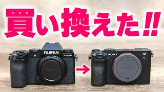 【カメラ乗り換え】なぜ「SONY α7C II」ソニーの小型フルサイズはこんなにも良いのか