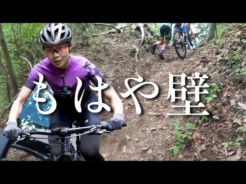 壁を登る。第一回Mt.高水MTBヒルクライムに参加してみた！