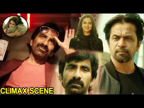 Khiladi Movie Superb Thriller Climax Scene || Meenakshi Chowdary || Multiplex Telugu