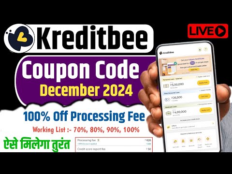 Kreditbee Coupon code December 2024-kreditbee coupon code for processing fee | Kreditbee coupon code