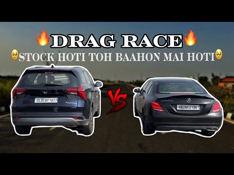 XUV700 VS MERCEDES C200: DRAG RACE🔥 Proud Mahindra❤️‍🔥