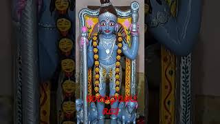 #kalokekal #viral #mahakal #kolkata