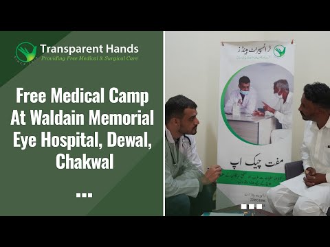 Provision of Quality Healthcare to Deserving Patients in Chakwal