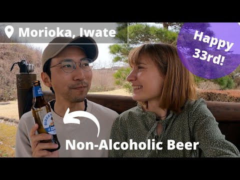 Japan Vlog - My Japanese Husband's Birthday in Morioka, Iwate