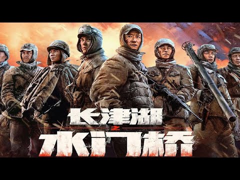 突然那么多的国产战争片上映，到底是越来越好，还是越来越烂？