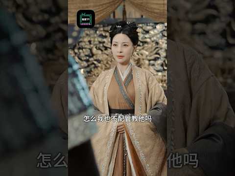 【断亲后才知母亲是开国大将】#costume #familydrama