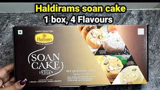 Haldirams soan cake #haldirams sweets #haldirams #haldirams soan papdi #haldirams soan cake flavors