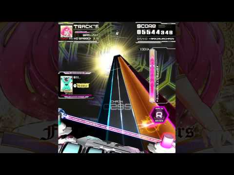 SDVX II　For UltraPlayers　EXH Lv