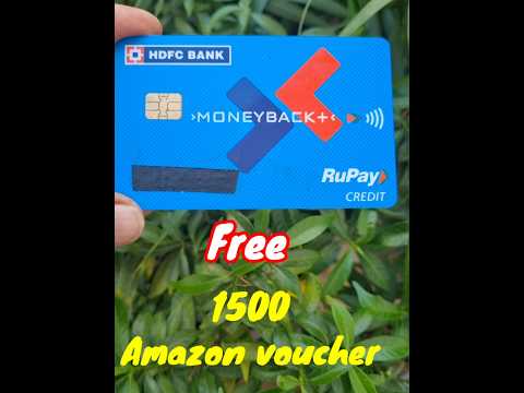 Hdfc credit card | Free 1500 amazon voucher | kaise ? #shorts #creditcard #hdfc #hdfccreditcard