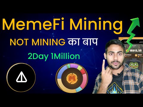 Memefi Mining App 🔥 Not Mining ka बाप Memefi Telegram Mining || Memefi Mining Real or Fake Reviews