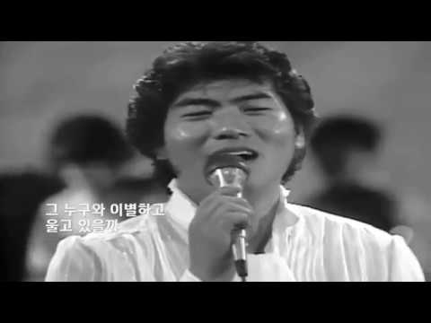 나훈아 - 비에 젖은 여인 (1970)